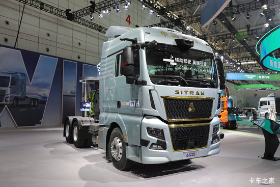 �����ǵ¿�SITRAK G7H�ؿ� 630���� 6X4 LNG�Զ���ǣ����