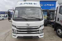 跃进 福星S80 95马力 3.05米双排栏板小卡(SH1043PEDBNS)