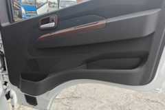 跃进 福星S100V 95马力 柴油 4.17米单排厢式小卡(国六)