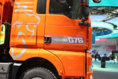 重汽汕德卡SITRAK G7S 8X4 8.8米纯电动自卸车 宁德时代600kWh