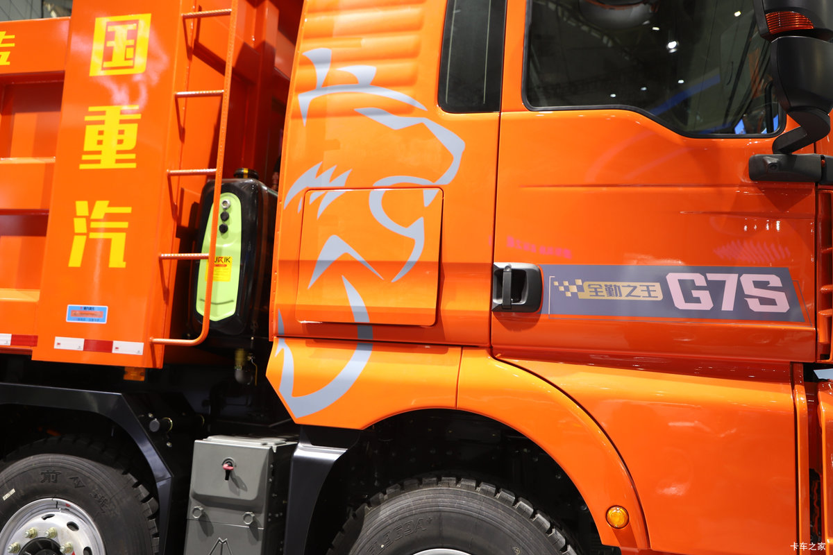 �����ǵ¿�SITRAK G7S 8X4 8.8�״��綯��ж�� ����ʱ��600kWh���