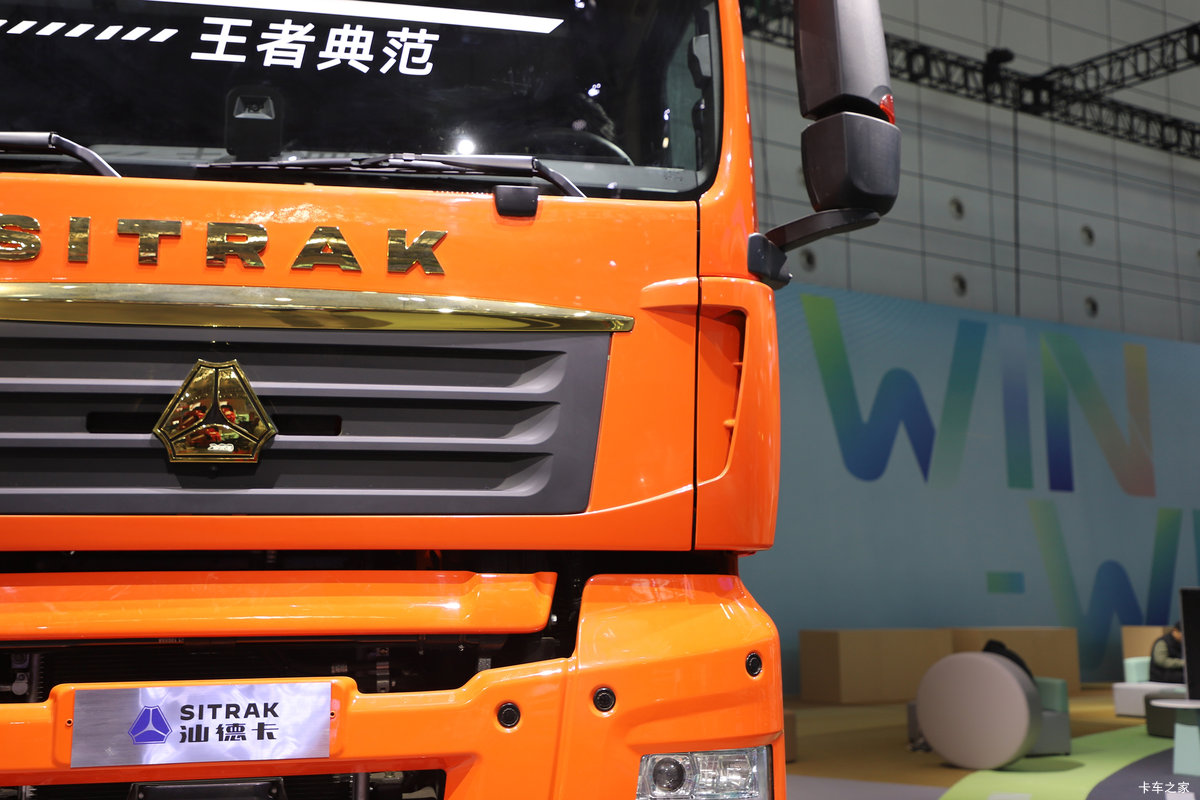 �����ǵ¿�SITRAK G7S 8X4 8.8�״��綯��ж�� ����ʱ��600kWh���