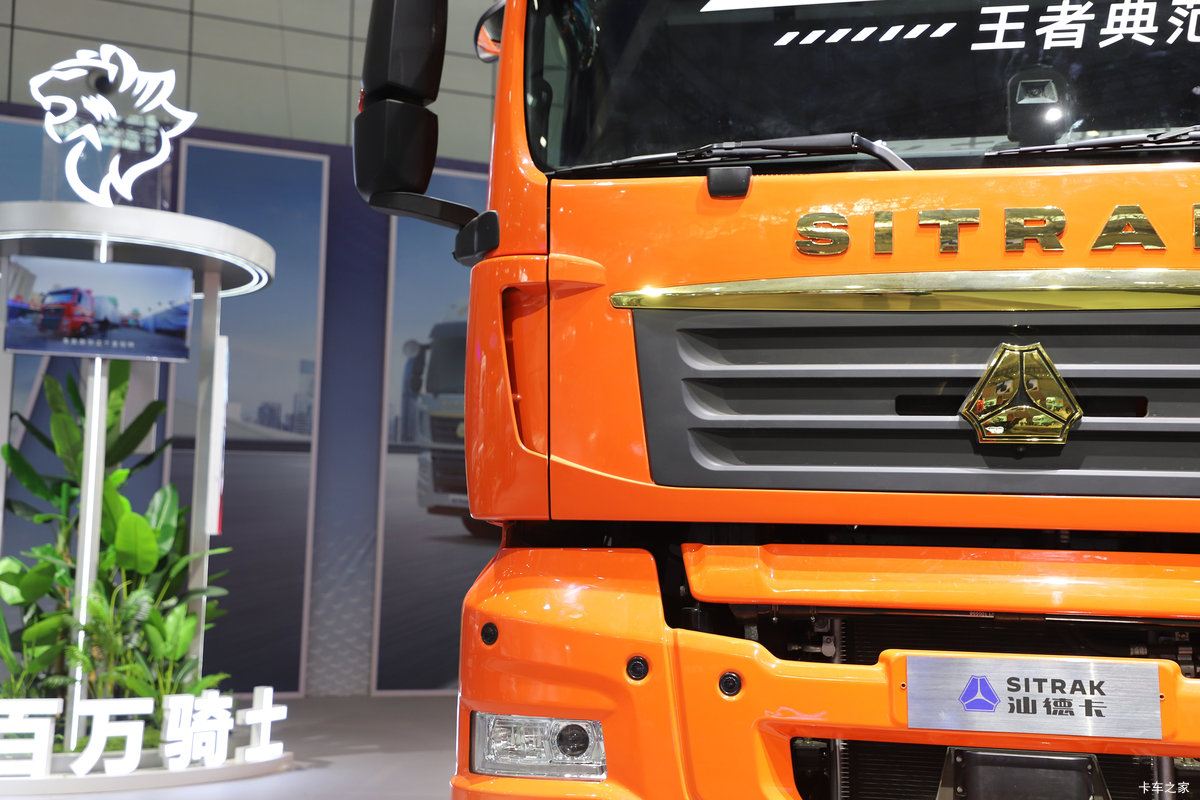 �����ǵ¿�SITRAK G7S 8X4 8.8�״��綯��ж�� ����ʱ��600kWh���