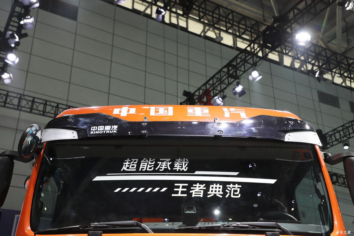 �����ǵ¿�SITRAK G7S 8X4 8.8�״��綯��ж�� ����ʱ��600kWh���