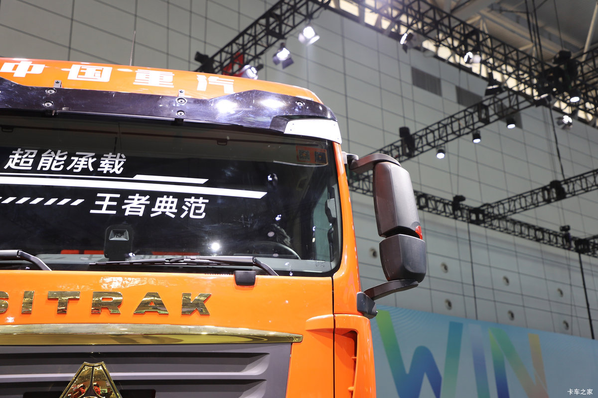 �����ǵ¿�SITRAK G7S 8X4 8.8�״��綯��ж�� ����ʱ��600kWh���