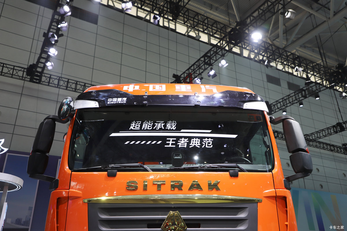 �����ǵ¿�SITRAK G7S 8X4 8.8�״��綯��ж�� ����ʱ��600kWh���