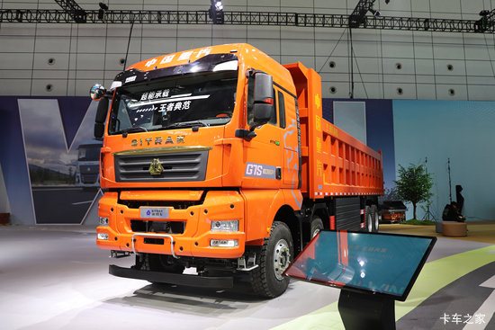 �����ǵ¿�SITRAK G7S 8X4 8.8�״��綯��ж�� ����ʱ��600kWh