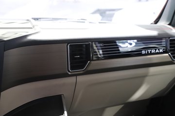 �����ǵ¿�SITRAK G7S 8X4 8.8�״��綯��ж�� ����ʱ��600kWhͼƬ