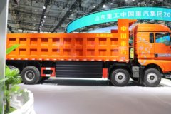 重汽汕德卡SITRAK G7S 8X4 8.8米纯电动自卸车 宁德时代600kWh