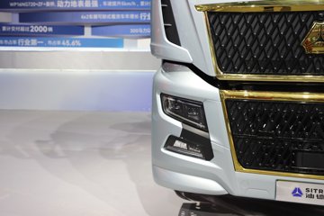 �����ǵ¿�SITRAK G7H 14.6L LNG 630���� 6X4 �й�����14�� AMT�Զ��� ǣ����ͼƬ