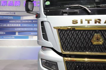 �����ǵ¿�SITRAK G7H 14.6L LNG 630���� 6X4 �й�����14�� AMT�Զ��� ǣ����ͼƬ