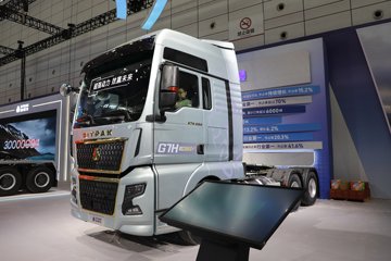 SITRAK G7H&nbsp;牵引车外观                                                图片