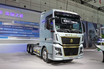 SITRAK G7H&nbsp;牵引车外观                                                图片