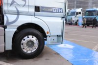 中国重汽 汕德卡SITRAK G7H 奢华版 540马力 8X4 9.52米AMT自动档栏板载货车