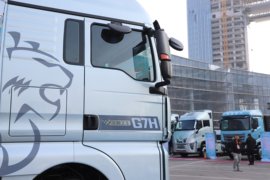 SITRAK G7H&nbsp;载货车外观                                                图片