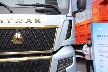 �����ǵ¿�SITRAK G7H 12.4L���� 540���� 6X2 �й�����16�� AMT�Զ��� 7.8����ʽ�ػ���ͼƬ