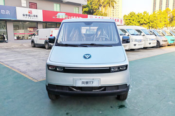 图雅诺风景T7 3.2米单排纯电动仓栅式微卡 爱易科50.23kWh