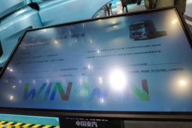 KS&nbsp;牵引车外观                                                图片