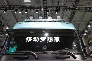 ��������(HOWO) KS 15.7L LNG 720���� 6X4 �ɰ���12�� AMT�Զ��� ǣ����ͼƬ