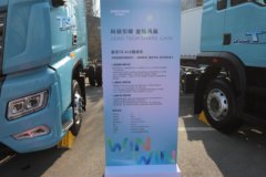 重汽豪沃(HOWO) TS 柴油 370马力 4X2 中国重汽10档 AMT自动档 栏板载货车 重汽豪沃(HOWO) TS 柴油 370马力 4X2 中国重汽10档 AMT自动档 栏板载货车