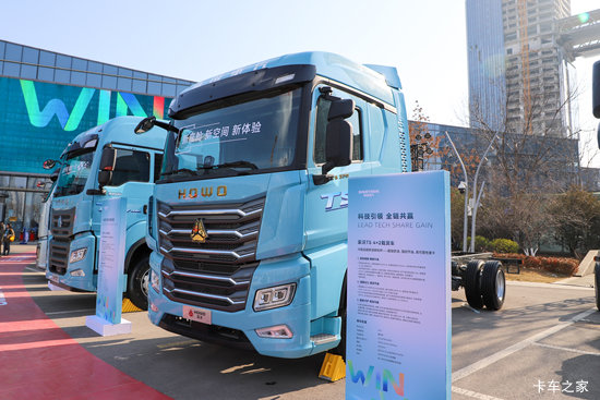 ��������(HOWO) TS ���� 370���� 4X2 �й�����10�� AMT�Զ��� �����ػ���