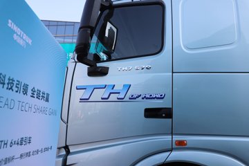 ��������(HOWO) TH7 13.3L LNG 570���� 6X4 �й�����12�� ǣ����ͼƬ