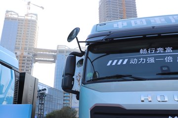 ��������(HOWO) TH7 13.3L LNG 570���� 6X4 �й�����12�� ǣ����ͼƬ