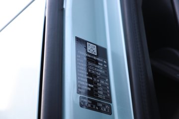 ��������(HOWO) TH7 13.3L LNG 570���� 6X4 �й�����12�� ǣ����ͼƬ