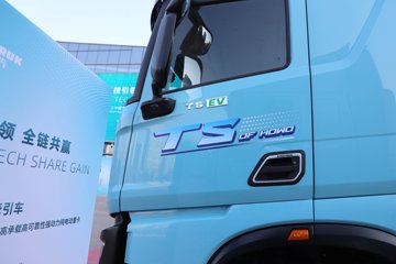 ��������(HOWO) TS 6X4 ���綯ǣ����ͼƬ