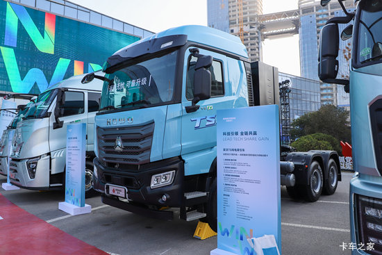 ��������(HOWO) TS 6X4 ���綯ǣ����