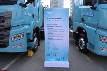 ��������(HOWO) TX7-N 12.5L LNG 530���� 6X4 �й�����12�� ǣ����ͼƬ