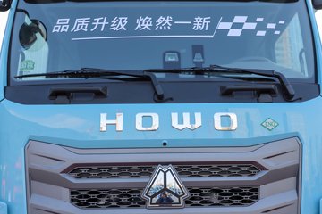 ��������(HOWO) TX7-N 12.5L LNG 530���� 6X4 �й�����12�� ǣ����ͼƬ