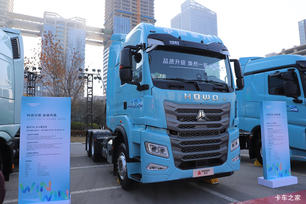 重汽豪沃(HOWO) TX7-N 12.5L LNG 530马力 6X4 中国重汽12档 牵引车
