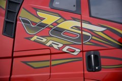 一汽解放J6 PRO 11.1L柴油 460马力 4X2 一汽解放12档 牵引车