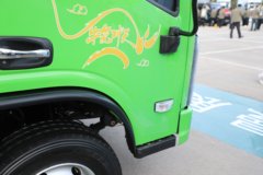 重汽豪曼牛气冲天EM1 4X2 3.7米单排纯电动自卸车 宁德时代155.33kWh 重汽豪曼牛气冲天EM1 4X2 3.7米单排纯电动自卸车 宁德时代155.33kWh