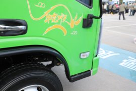 牛气冲天&nbsp;电动自卸车外观图片