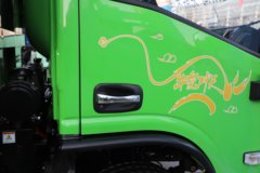 重汽豪曼牛气冲天EM1 4X2 3.7米单排纯电动自卸车 宁德时代155.33kWh 重汽豪曼牛气冲天EM1 4X2 3.7米单排纯电动自卸车 宁德时代155.33kWh