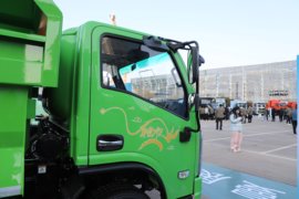 牛气冲天&nbsp;电动自卸车外观图片