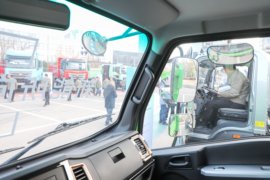 牛气冲天&nbsp;电动自卸车驾驶室图片