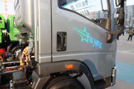 星蓝Max&nbsp;电动载货车外观图片