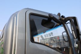 星蓝Max&nbsp;电动载货车外观图片