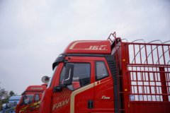 一汽解放J6G 领航版 7.8L柴油 360马力 4X2 一汽解放10档 6.75米排半仓栅式载货车 一汽解放J6G 领航版 7.8L柴油 360马力 4X2 一汽解放10档 6.75米排半仓栅式载货车