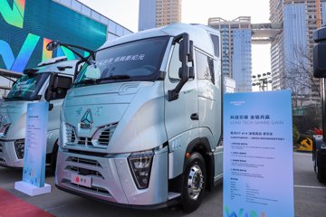 黄河H7&nbsp;电动牵引车外观图片