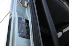 重汽黄河H7 6X4 混合动力牵引车 宁德时代60kWh 重汽黄河H7 6X4 混合动力牵引车 宁德时代60kWh