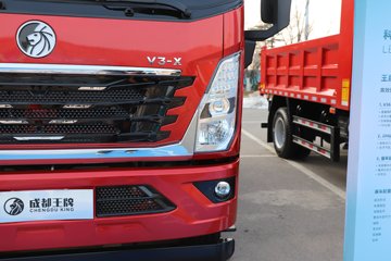 �й������ɶ����ó�V3-X 4.1L���� 200���� 4X2 ��ʿ��8�� 3.8���Ű���ж��ͼƬ