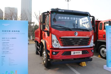 V系&nbsp;自卸车外观                                                图片