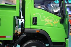 重汽豪曼牛气冲天EM3 4X2 3.5米单排纯电动自卸车 宁德时代155.33kWh