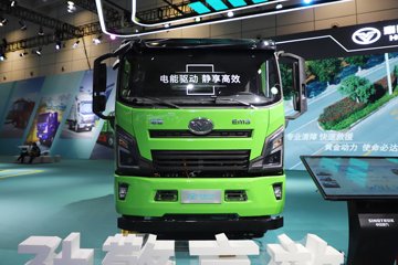 牛气冲天&nbsp;电动自卸车外观图片