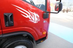 中国重汽成都商用车 V1-X 2.5L柴油 170马力 4X2 10档 AMT自动档 2.9米自卸车