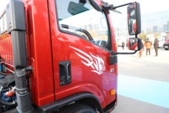 中国重汽成都商用车 V1-X 2.5L柴油 170马力 4X2 10档 AMT自动档 2.9米自卸车